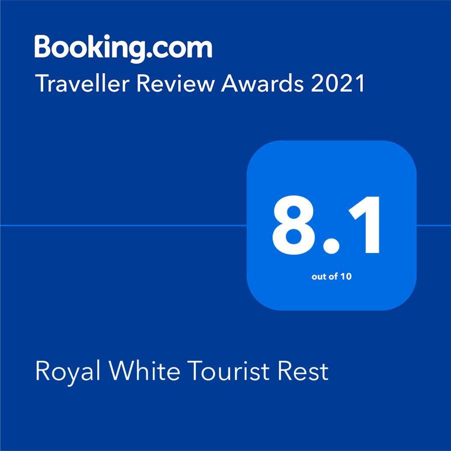 Royal White Tourist Rest Hotel Анурадхапура Екстериор снимка
