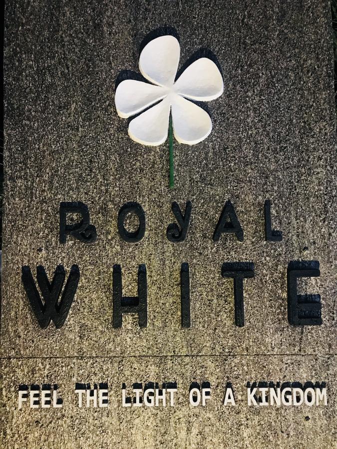 Royal White Tourist Rest Hotel Анурадхапура Екстериор снимка